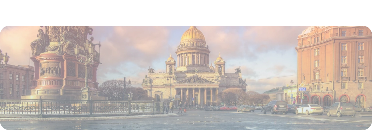 Wi-Fi от Дом.ру в Усть-Илимске